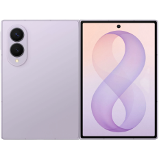 Samsung Galaxy Z Fold8 1 ТБ, Лавандовый