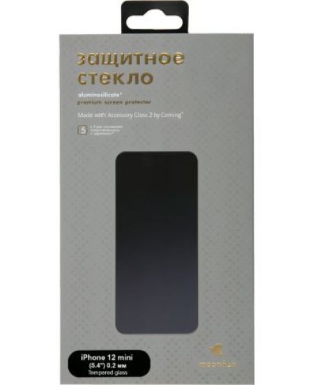 Защитное стекло для  iPhone 12 Mini