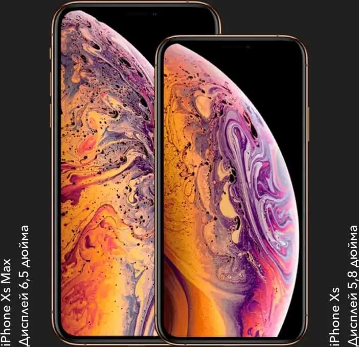 Купить Apple iPhone XS 256 ГБ серебристый в Москве дешево