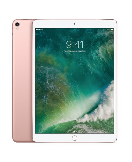Apple iPad Pro 10,5" Wi-Fi + Cellular 64 ГБ, «розовое золото»