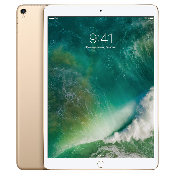Apple iPad Pro 10,5" Wi-Fi + Cellular 64 ГБ, золотой